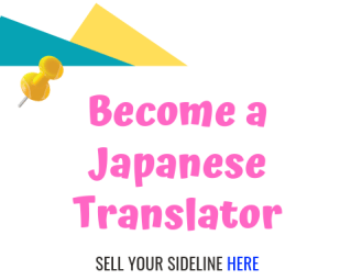 Freelance Japanese Translator